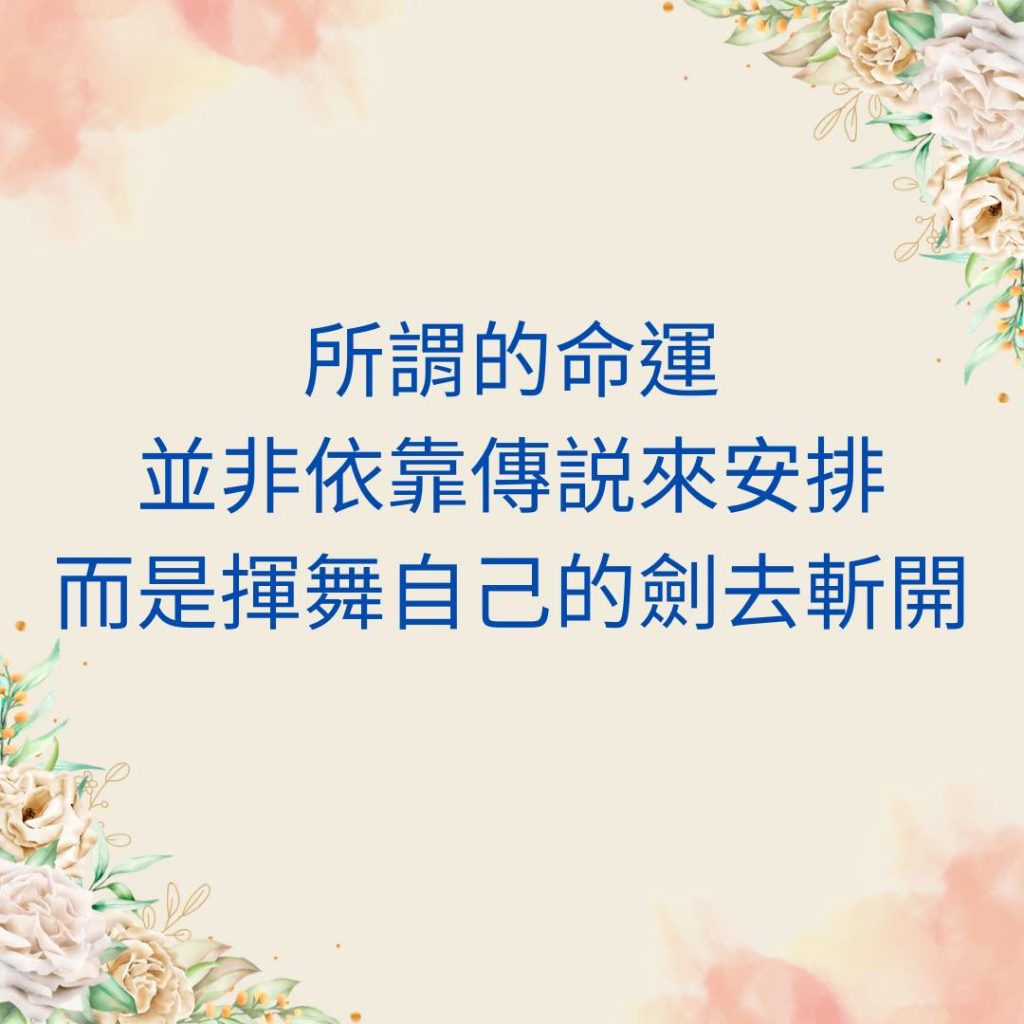 480659562 1085299380276286 3794241218704815462 N