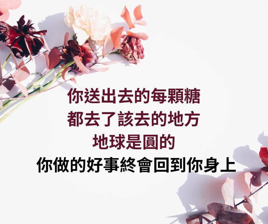 484853902 1103957305077160 3812562678890437793 N