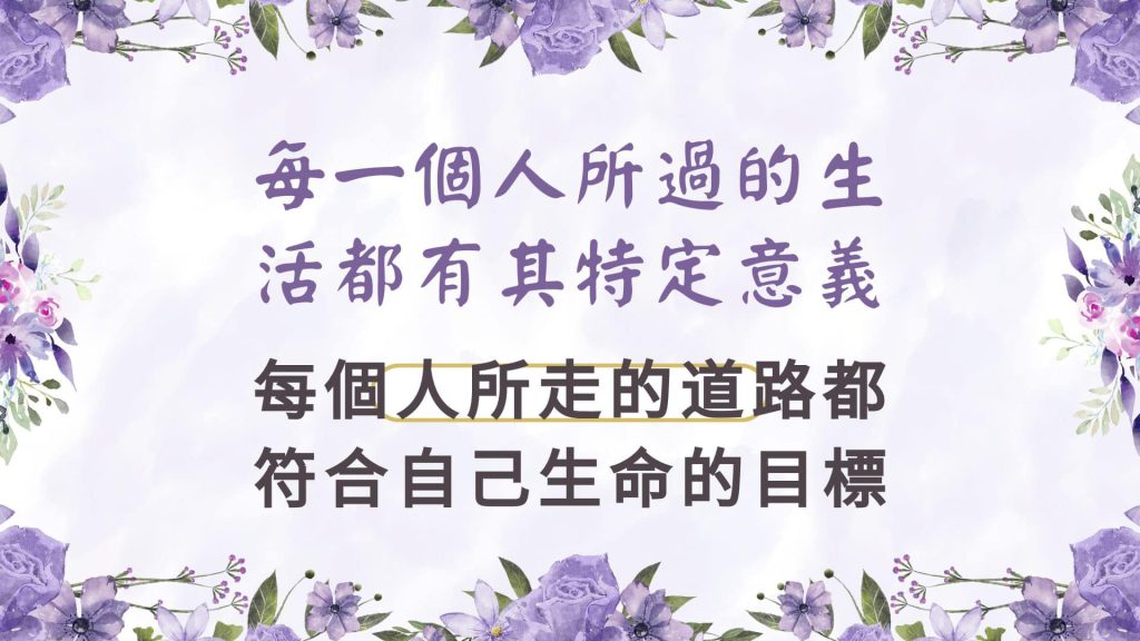 485155910 1105547661584791 3741390320626887075 N