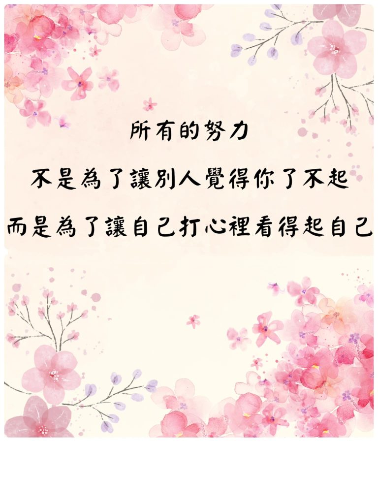 488906859 1120806183392272 7050649364133874824 N