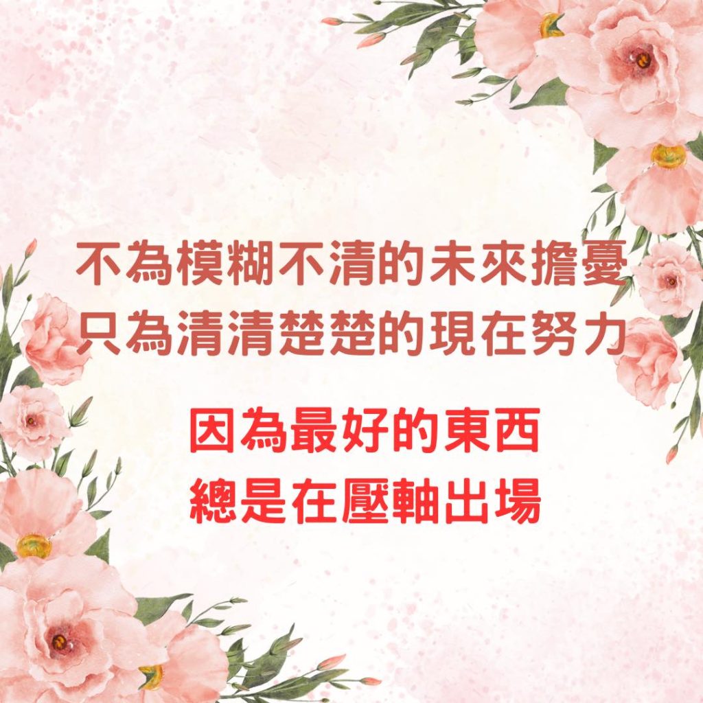 489037134 1123814779758079 8397658562908904990 N