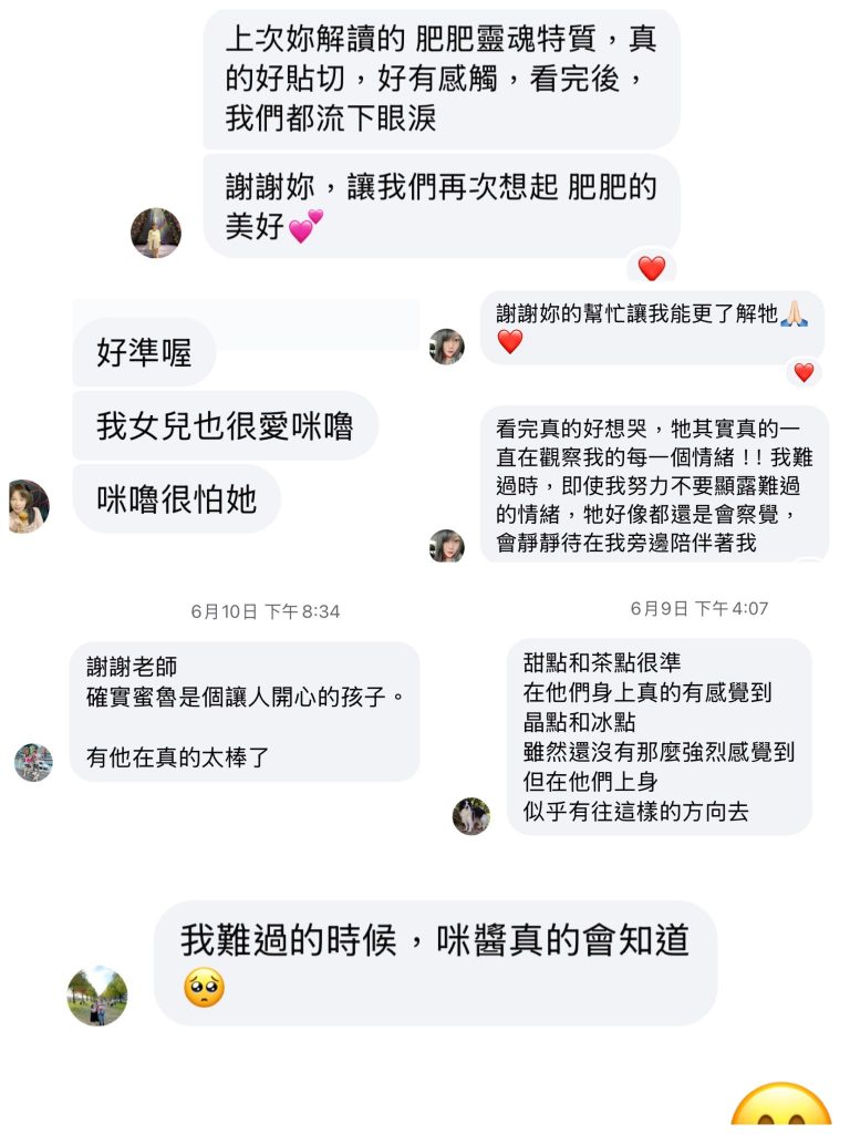 514399845 1187021963437360 2537009581810353179 N