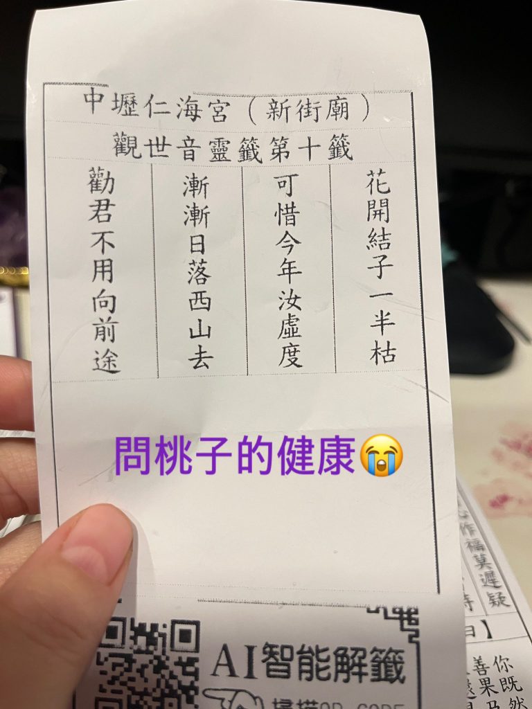 646701287 1396444909161730 1425436369798969805 N